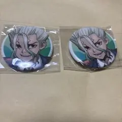 Dr.STONE ドクスト AMOCAFE アモカフェ 缶バッジ 千空 Dr.STONE ドクスト AMOCAFE アモカフェ 缶バッジ 千空 2個 - メルカリ