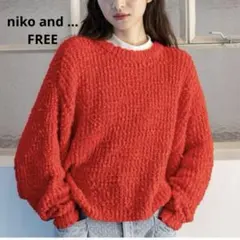 niko and … レッド　ポコポコMIXプルオーバー　長袖ニット　FREE
