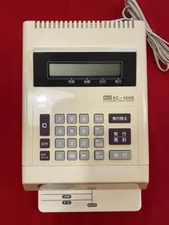 2026年最新】MAX チェックライターの人気アイテム - メルカリ