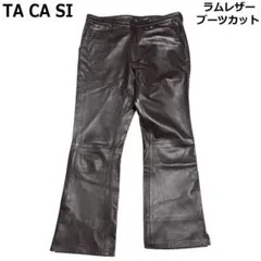 2026年最新】tacasi タキャシ パンツの人気アイテム - メルカリ