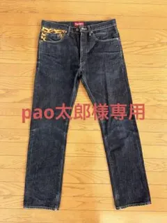 2026年最新】SUPREME LEVI'S レオパードの人気アイテム - メルカリ