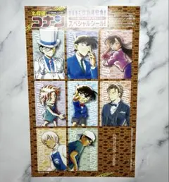 週刊少年サンデー付録 名探偵コナン 6点セット - メルカリ