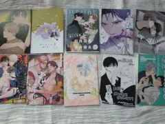BL 特典小冊子 まとめ売り