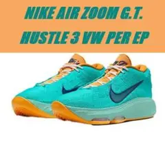 【美品】GTハッスル2 希少白緑 楽天市場】NIKE AIR ZOOM G.T. HUSTLE 2 EP【YEAR OF THE DRAGON