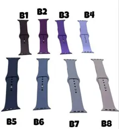 ゴン様専用B5B8大