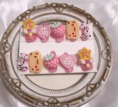 【9】 ネイルチップ 平成女児ネイル