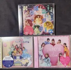 ふるっぱー すいすて きゅーすと CD 通常盤 セット
