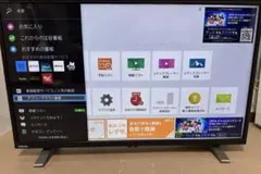 2025年最新】regza 32v34の人気アイテム - メルカリ