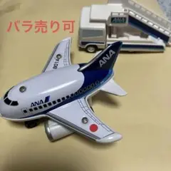 貴重　レア　全日空YS11 モヒカン　ブリキの飛行機 貴重 レア 全日空YS11 モヒカン ブリキの飛行機 貴重 レア