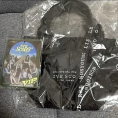 IVE SCOUT VIP アップグレード特典 バック ストラップセット