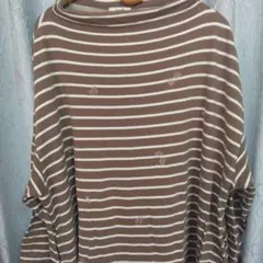 fu-aiブラウンとホワイトのストライプ長袖トップス