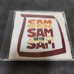 SAM - YAM YUM Vol.2 / 坂庭省悟, 赤木一孝, 松崎博彦
