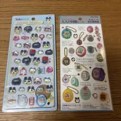 【国内正規品】たまごっち　ボンボンドロップシール　大人の図鑑シール