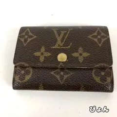 2025年最新】ルイヴィトン ポルトモネプラの人気アイテム - メルカリ