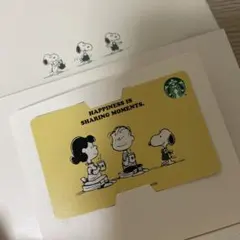 2026年最新】スタバカードスヌーピー 未削りの人気アイテム - メルカリ