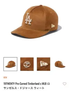 59FIFTY Timberland x MLB ニューヨーク・ヤンキース - メルカリ