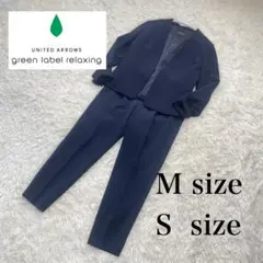 美品 M&S【green label relaxingノーカラーパンツスーツ】