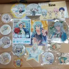 あんさんぶるスターズ！　fine ステッカー 日々樹渉　ブロマイド　缶バッジ
