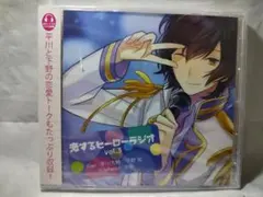 Item thumbnail for item 8d9a94e7-d7e3-403c-883a-49c7b27f4768