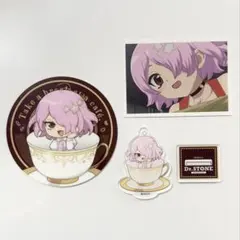 Dr.STONE AMOCAFE ルーナセット ドクスト ドクターストーン