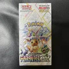 2026年最新】テラスタルフェス boxの人気アイテム - メルカリ