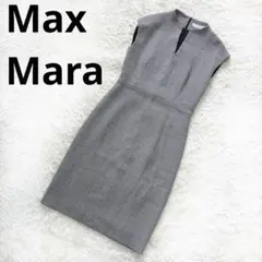 【美品】マックスマーラ　最高級白タグ　ワンピース　ノースリーブ　Vネック　M
