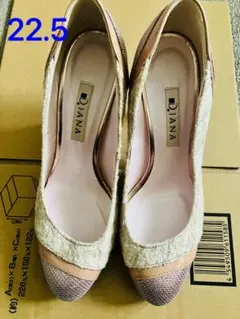 1回使用、ダイアナ、D. IANA ハイヒール 22.5cm ピンク