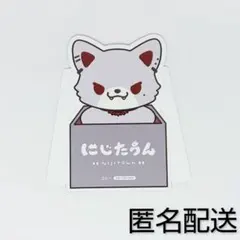 Item thumbnail for item 3acdecf7-63cf-432e-a6a7-f29143895ac8