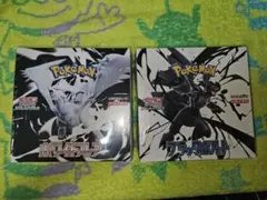 ポケモンカード ポケカ ホワイトフレア ブラックボルト シュリンク付き