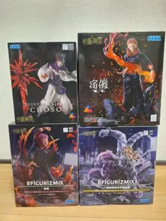 呪術廻戦 フィギュアセット SEGA 宿儺 脹相 八握剣異戒神将魔虚羅