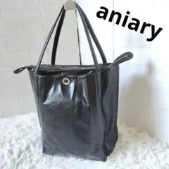 アニアリ　aniary トートバッグ　レザー　A4収納可　男女兼用　革