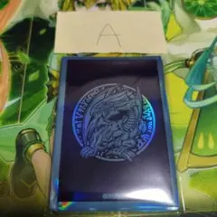 2026年最新】青眼 スリーブ サテライトの人気アイテム - メルカリ