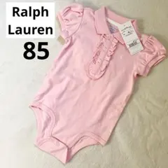 新品Ralph Lauren ラルフローレン　85cm ピンクロンパース ベビー