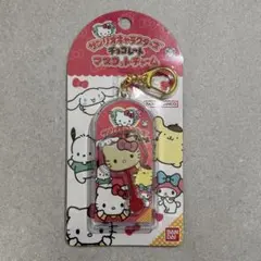 サンリオキャラクターズ チョコレート マスコットチャーム ハローキティ