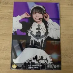 ニアジョイ 市原愛弓 3周年コンサート 円盤 封入 生写真 - メルカリ