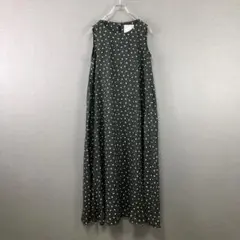 Item thumbnail for item 888947d5-c5de-4182-8ddc-96d4aeb7257f