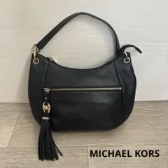 【美品】マイケルコース　ショルダーバッグ　2way 本革　黒　タッセルチャーム