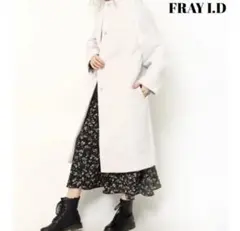 【新品未使用】FRAY I.D ノーカラー ロングコート