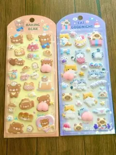 新発売！くまねこ