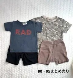 バースデイ ブランシェス 西松屋 まとめ売り 保育園着 男の子 90 95