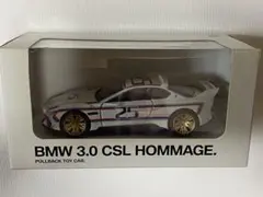BMW 3.0 CSL Hommage プルバックカー ミニカーのサムネイル