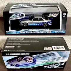 2025年最新】GREENLIGHT ワイルドスピードの人気アイテム - メルカリ