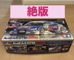 【絶版希少品】TAMIYA 1/10Audi A4 DTM 2005 TT-01