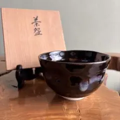 2026年最新】翠玉堂 茶器揃の人気アイテム - メルカリ