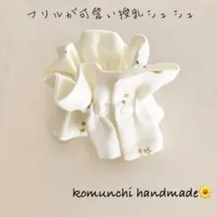 Item thumbnail for item f5342d45-13bc-4e6f-a4a0-b2a157ec54a7