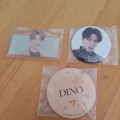 SEVENTEEN DINO 缶バッジセット