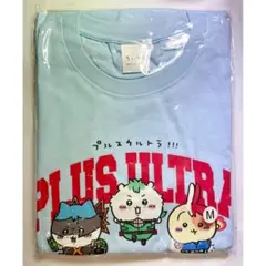 ヒロアカ×ちいかわ Tシャツ