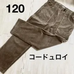 Item thumbnail for item cc5843bf-8710-4d51-81d0-4ef0ba61de7c