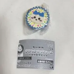 ちいかわ ハチワレ 手作りおやつチャーム 平成女児 キーホルダー