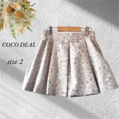 COCO DEAL フレアミニスカート2 グレー ジャカード 裏地付きY134